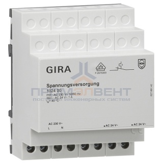 Источник питания 24В Gira KNX/EIB REG-типа