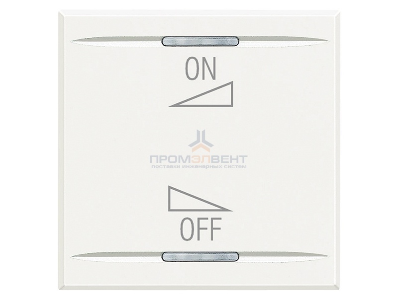 Axolute Клавиши с символами для системы автоматизации для 2 функций - 2 модуля, лампочка, цвет белый