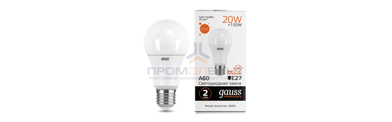 Лампа Gauss Elementary A60 20W 1520lm 3000K E27 LED 1/10/50
