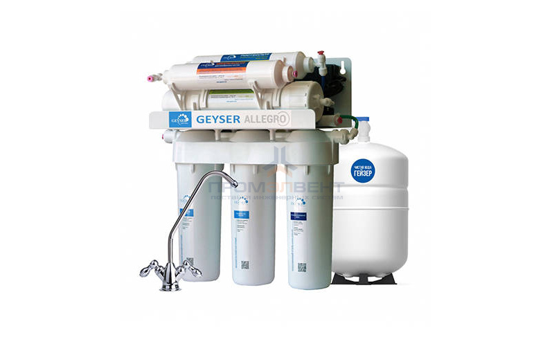 Система обратного осмоса ГЕЙЗЕР Аллегро П (с помпой, бак 12 л)