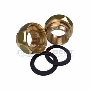 Трубное присоединение для насосов Grundfos - G1"1/4 × R3/4" (латунь, комплект 2 шт)