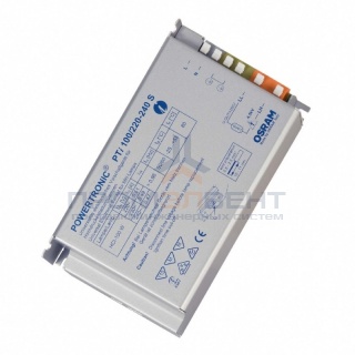 ЭПРА для металлогалогенных ламп OSRAM PTi 100W S