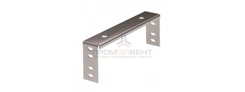 Скоба для подвешивания STP осн. 400 (верх)